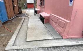 Conjunto habitacional población RODELILLO  Copropiedad B, sector C/ Valparaíso